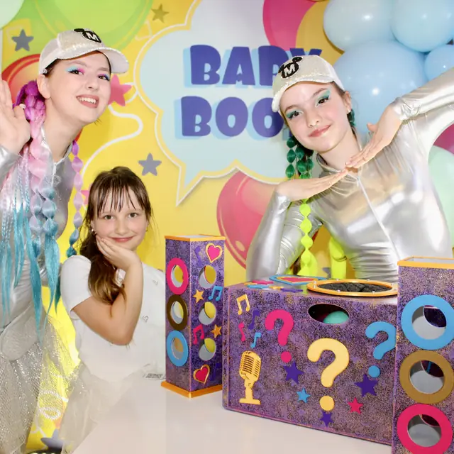 Аніматори диско-паті на святі Baby Boom
