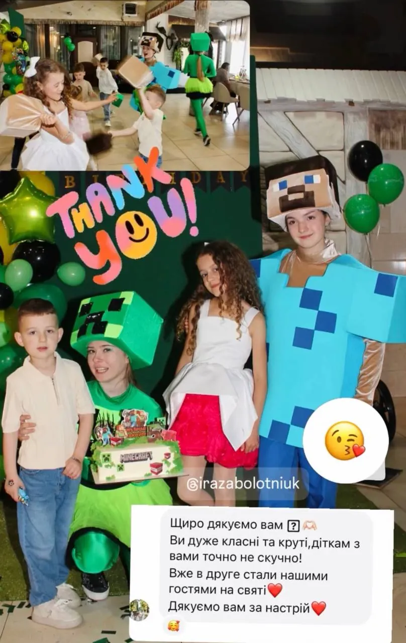 Скріншот відгуку в Instagram про свято у стилі Minecraft у Заболотові